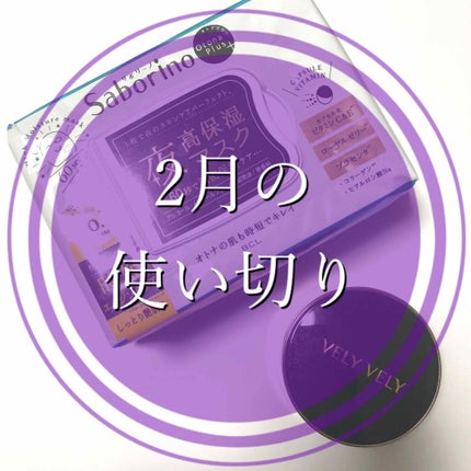 インビジブルピーリングブースターエッセンス/CNP Laboratory/ブースター・導入液を使ったクチコミ(1枚目)