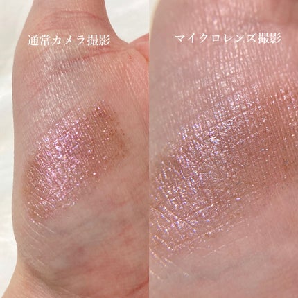 ドロップアイズスティックグリッツ/BLACK ROUGE/スティックアイシャドウを使ったクチコミ(3枚目)