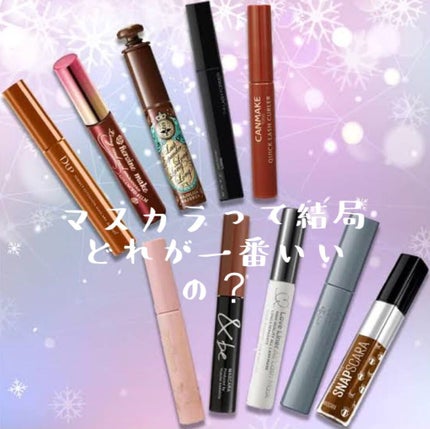 ロング&カールマスカラ アドバンストフィルム/ヒロインメイク/マスカラを使ったクチコミ(1枚目)