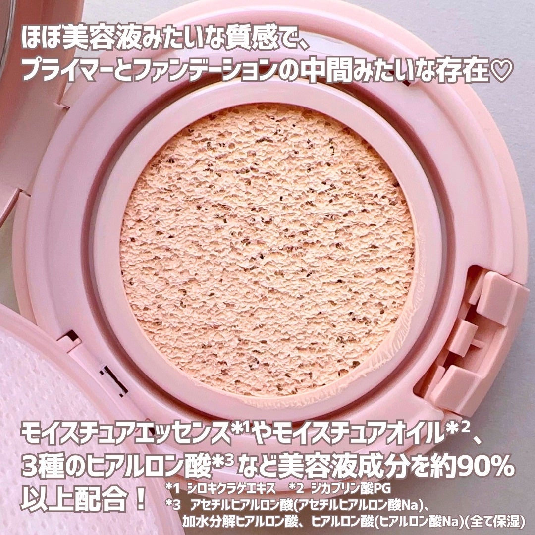 シースルー ヴェール コンパクト/PAUL & JOE BEAUTE/ファンデーションを使ったクチコミ(3枚目)