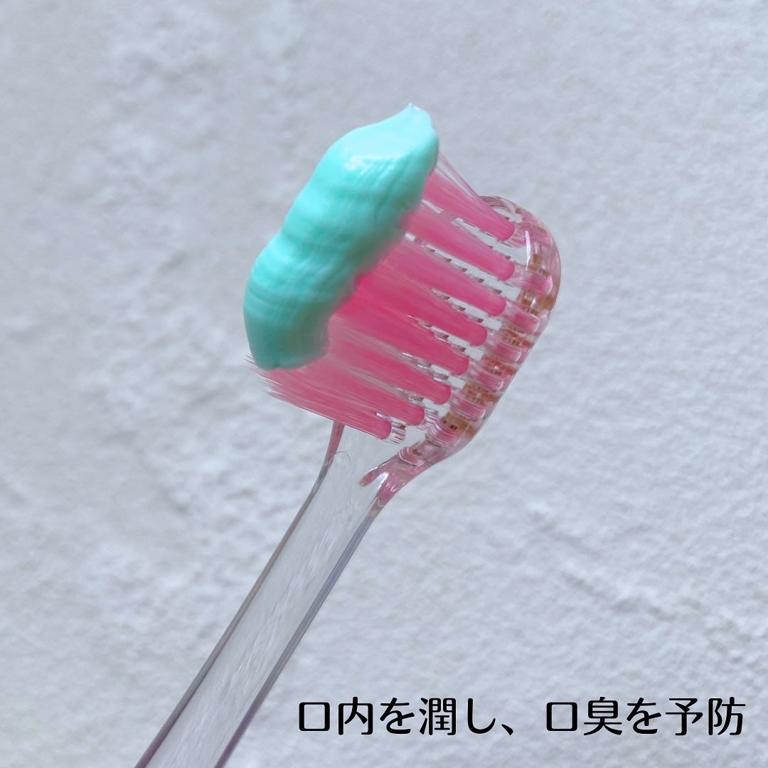デンティス チューブタイプ/デンティス/歯磨き粉を使ったクチコミ(4枚目)