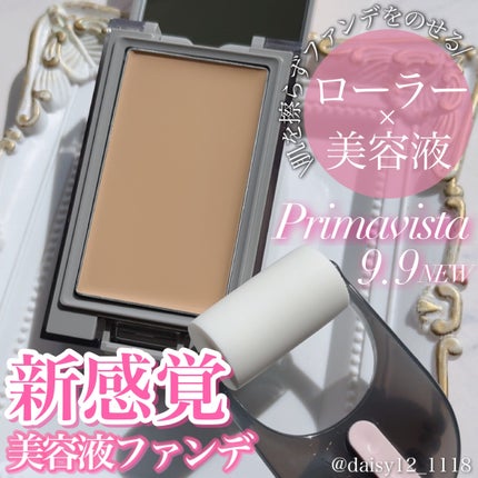 プリマヴィスタ デイトリートメントバーム 〈ローラータイプ〉 専用クッションローラー/プリマヴィスタ/その他ファンデーションを使ったクチコミ(1枚目)
