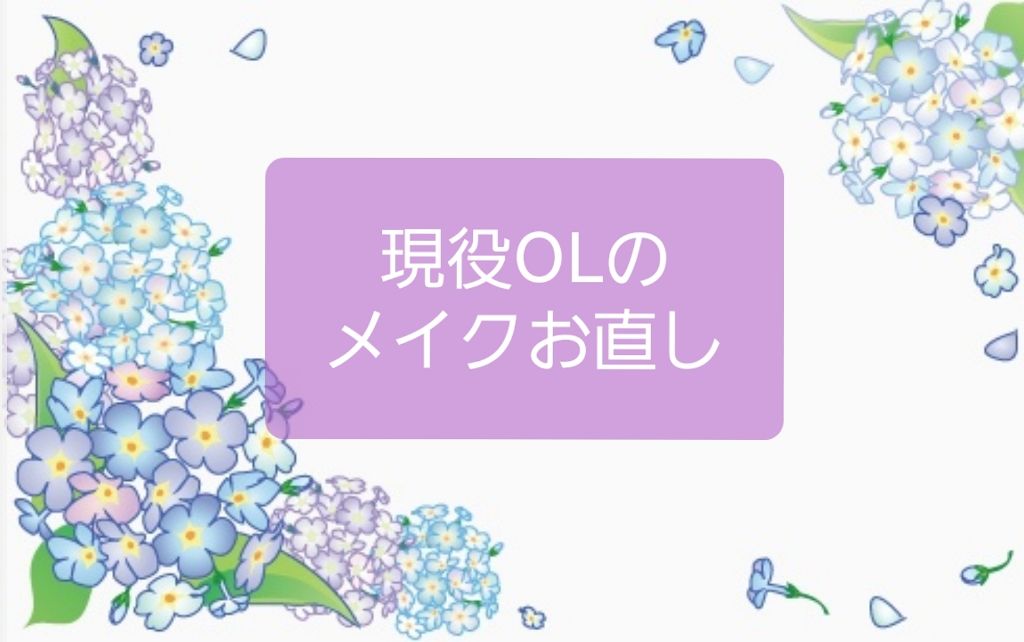 セラミド うるおいバランスミスト					/Skin mania/ミスト状化粧水を使ったクチコミ（1枚目）