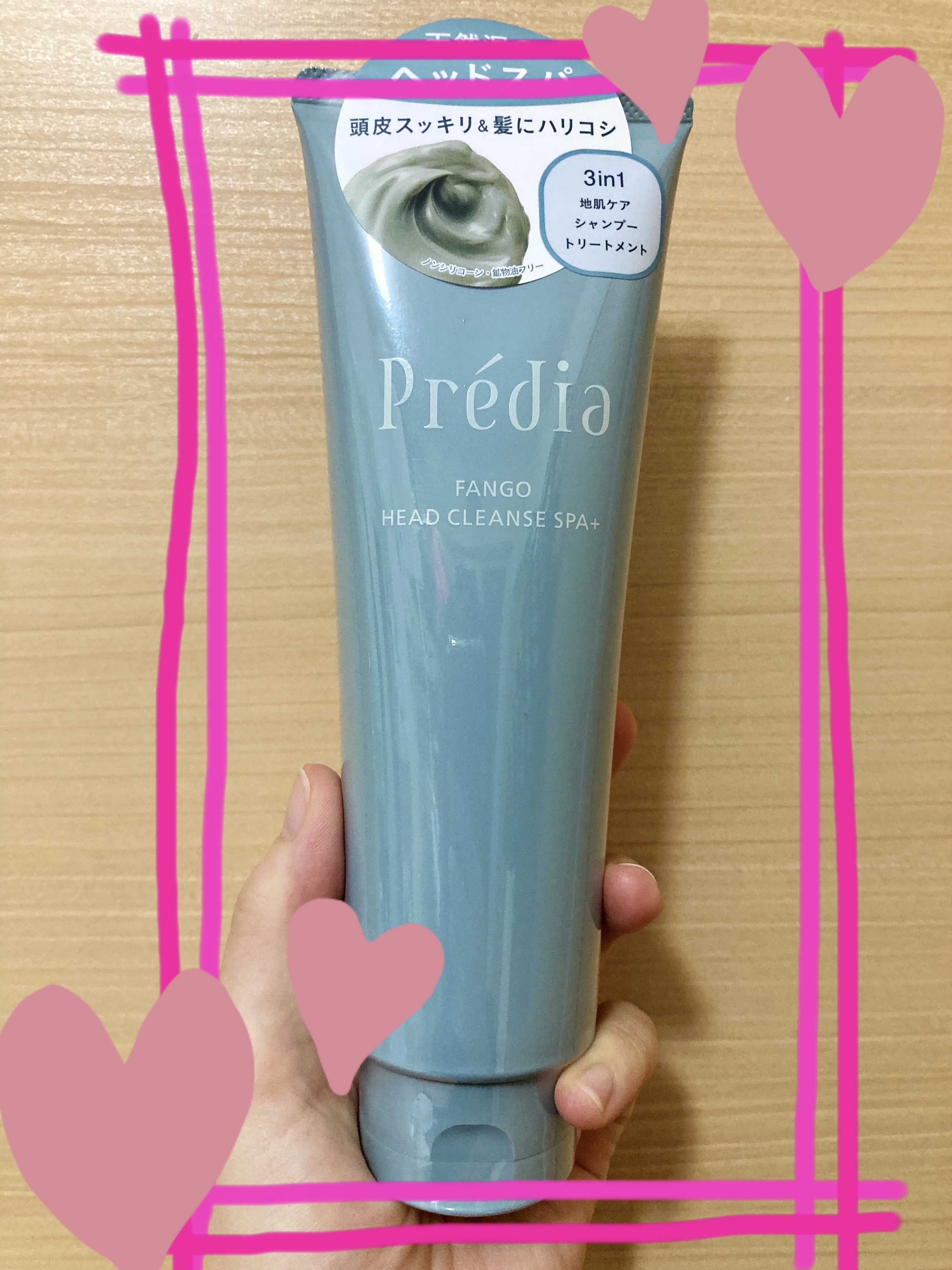 ファンゴ ヘッドクレンズ ＳＰＡ+/Prédia/頭皮ケアを使ったクチコミ（1枚目）