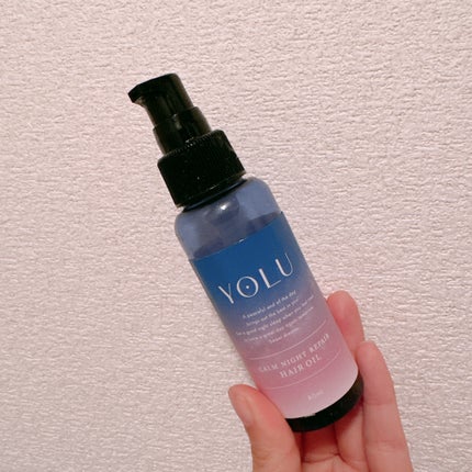 カームナイトリペアヘアオイル/YOLU/ヘアオイルを使ったクチコミ(1枚目)