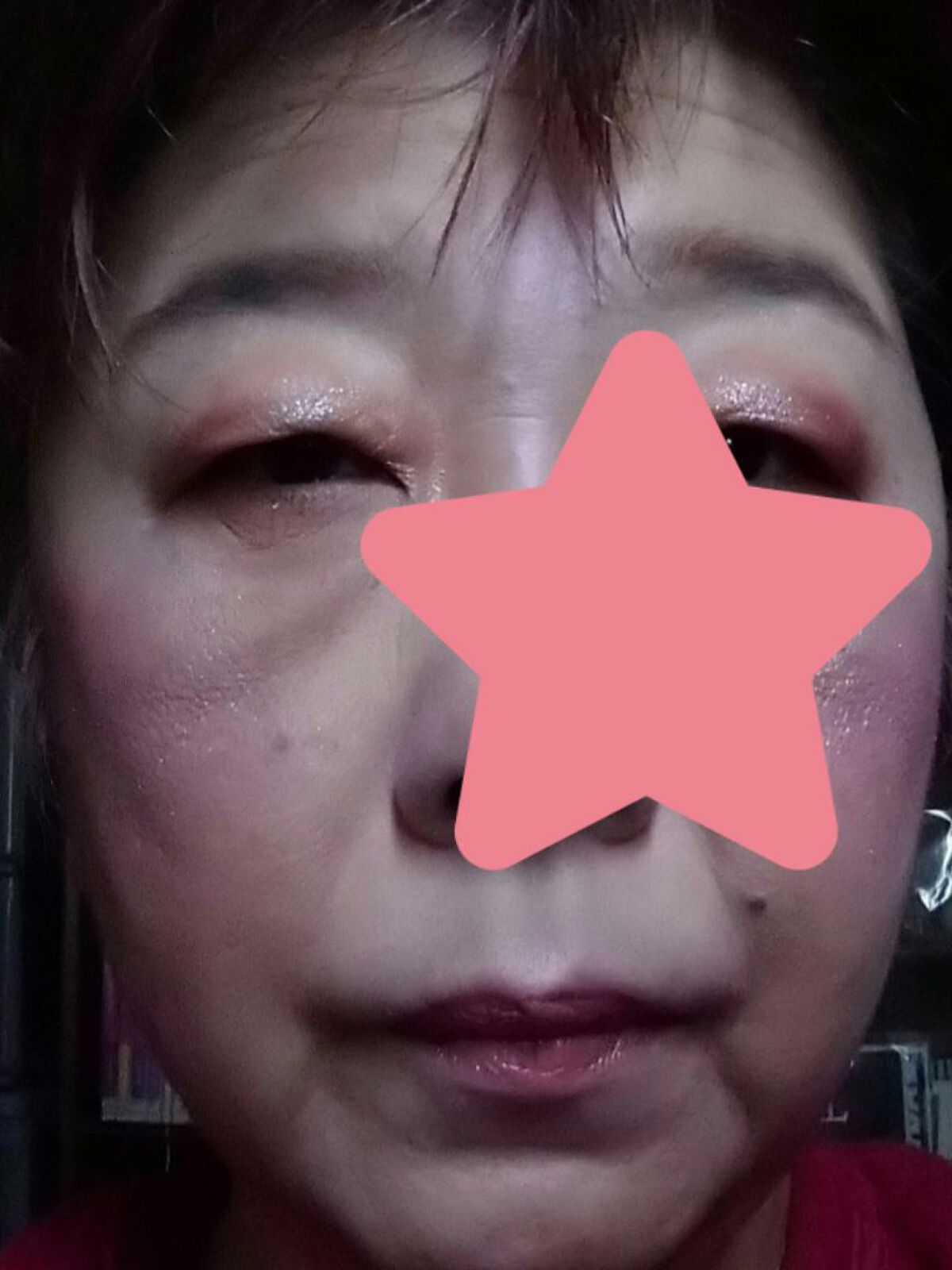 シングルアイシャドウ/aZTK/単色アイシャドウを使ったクチコミ（3枚目）