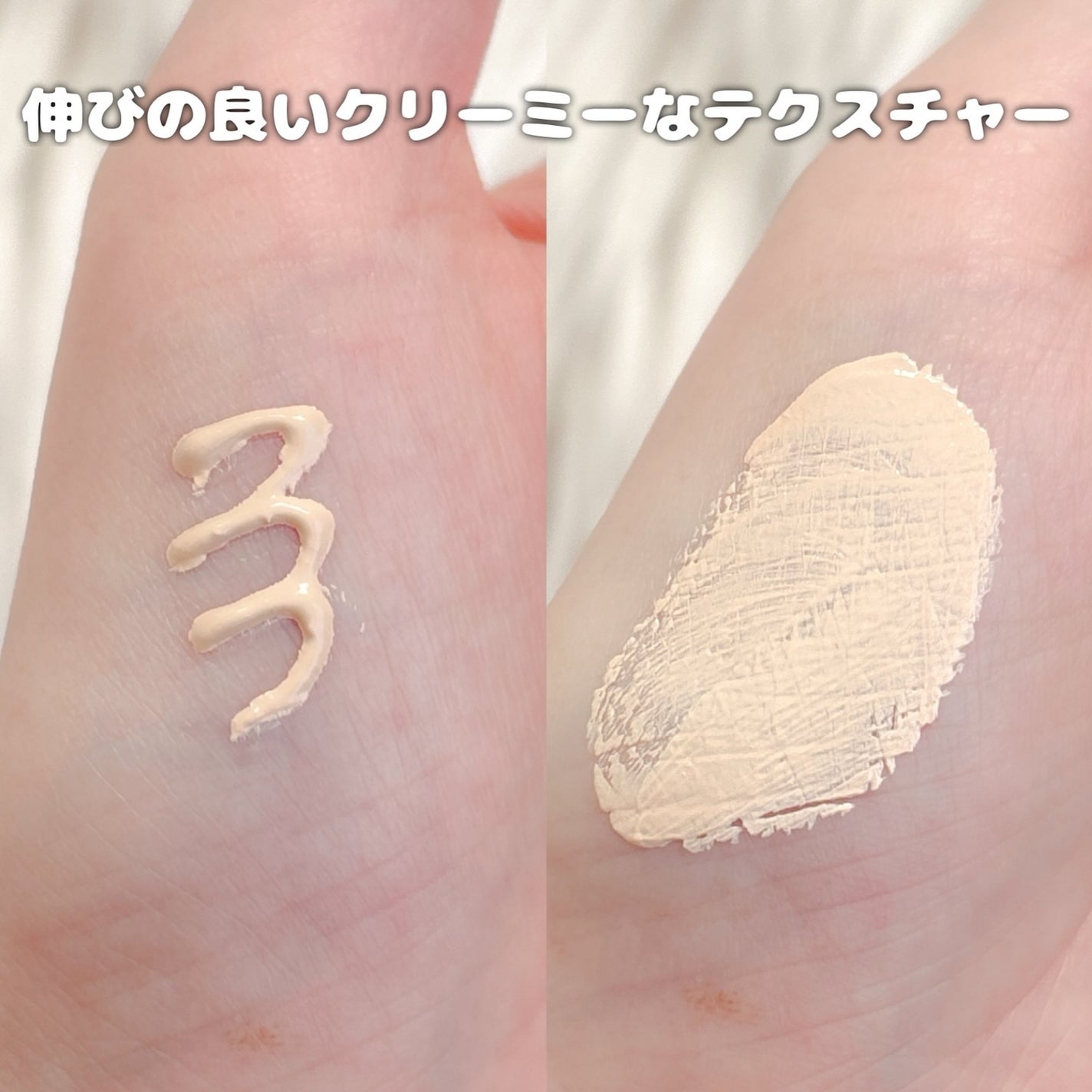 ラディアンスフィットセラムファンデーション/TFIT/リキッドファンデーションを使ったクチコミ(4枚目)