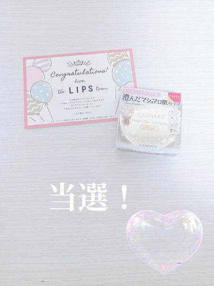 マシュマロフィニッシュパウダー ~Abloom~/キャンメイク/プレストパウダーを使ったクチコミ(1枚目)