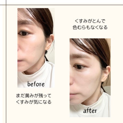 ポッピンチーク スウィートマリン/WHOMEE/ジェル・クリームチークの画像