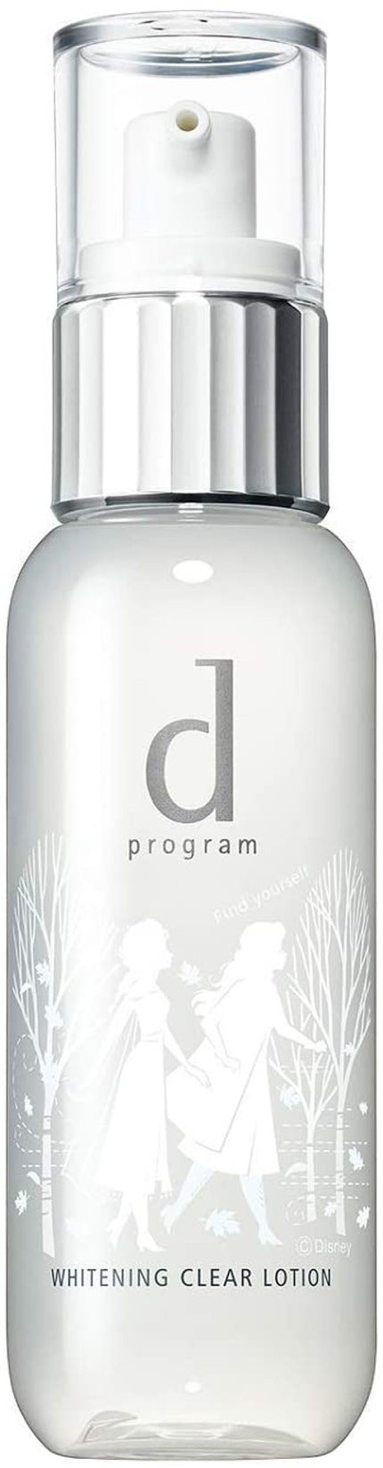 アナと雪の女王2(限定)