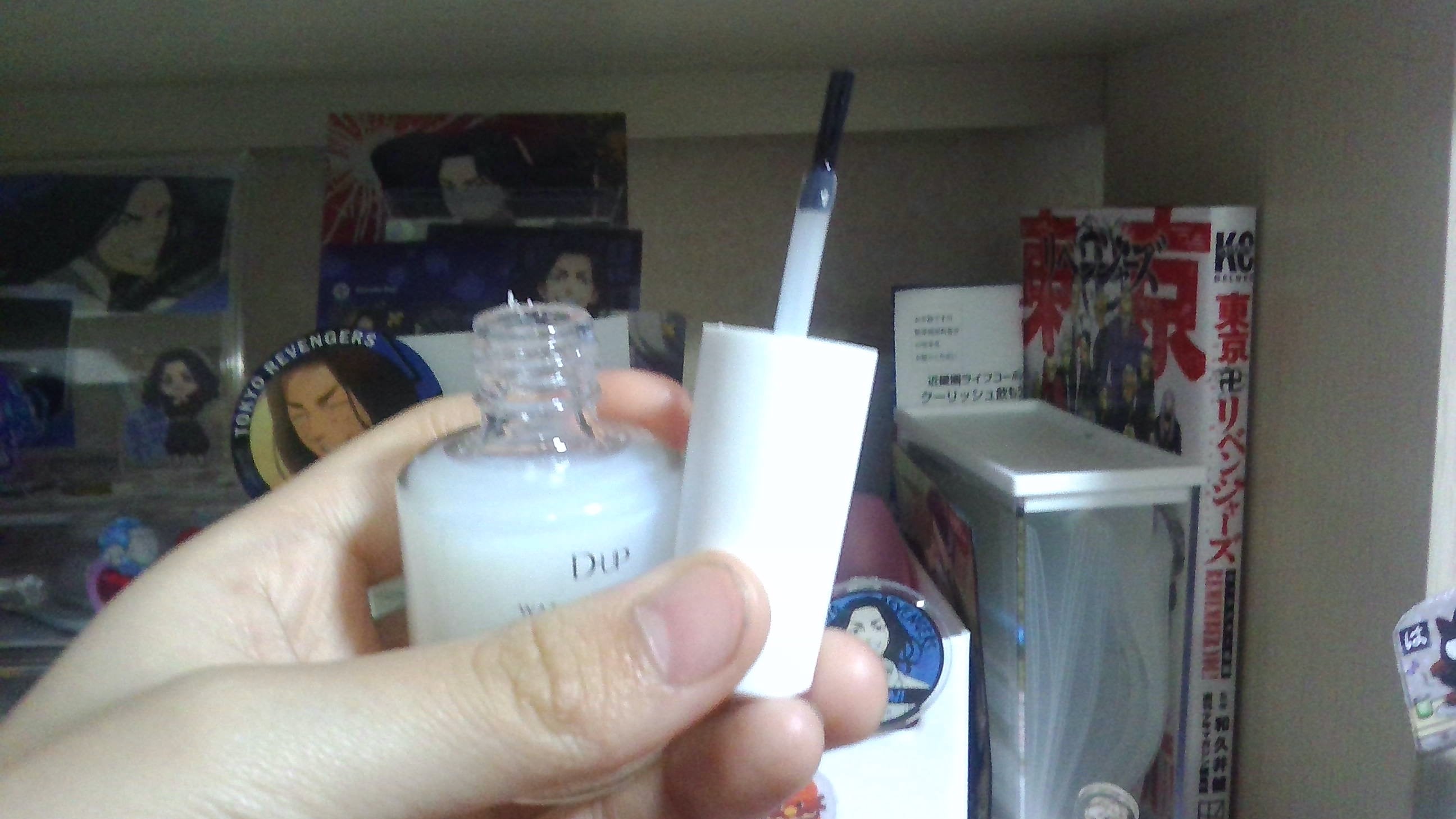 ウォータリーネイルジェル クイックグロス		/D-UP/オールインワンネイルを使ったクチコミ（3枚目）