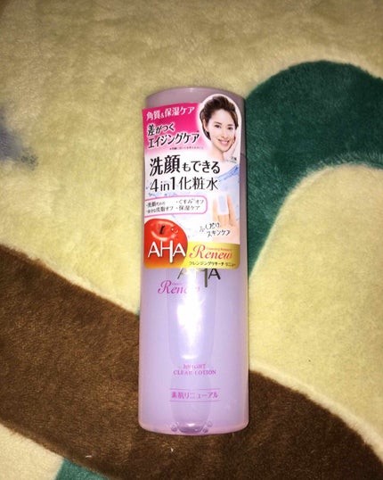 リニュー ブライトクリアローション/クレンジングリサーチ/化粧水を使ったクチコミ(1枚目)