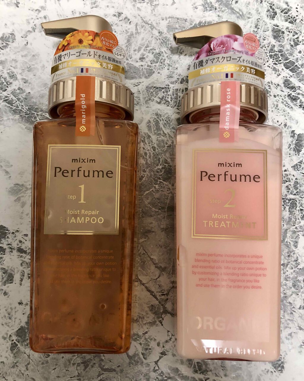 モイストリペア シャンプー/mixim Perfume/市販シャンプーを使ったクチコミ(1枚目)