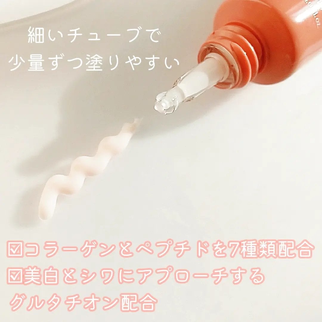 リアルコラーゲンインテンスクリーム /One-day's you/フェイスクリームを使ったクチコミ(3枚目)
