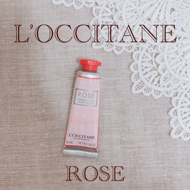 ローズ ハンドクリーム 30ml/L'OCCITANE/ハンドクリームを使ったクチコミ（1枚目）