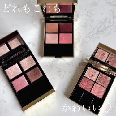 クチュール ミニ クラッチ/YVES SAINT LAURENT BEAUTE/アイシャドウパレットを使ったクチコミ（2枚目）