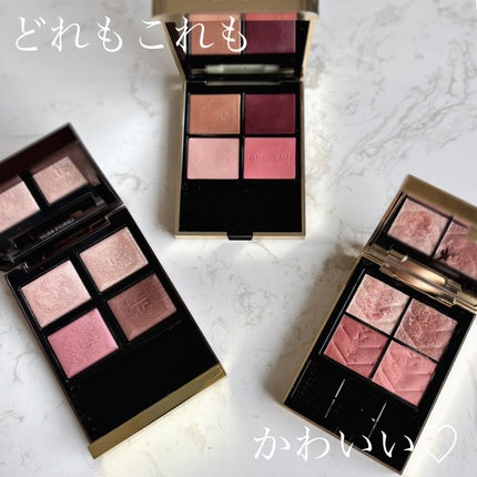 アイ カラー クォード/TOM FORD BEAUTY/アイシャドウパレットを使ったクチコミ(2枚目)