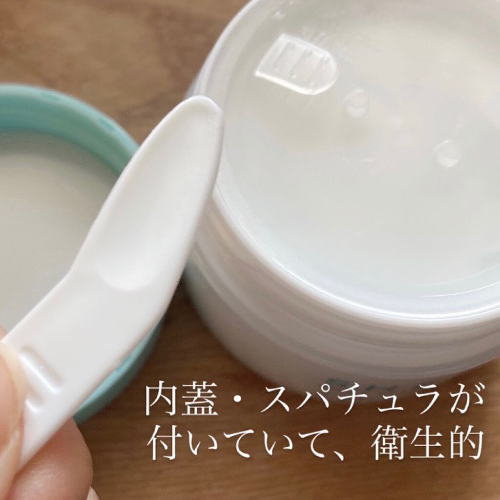 アクアエッセンスクリーム/SHEENY/フェイスクリームを使ったクチコミ(2枚目)