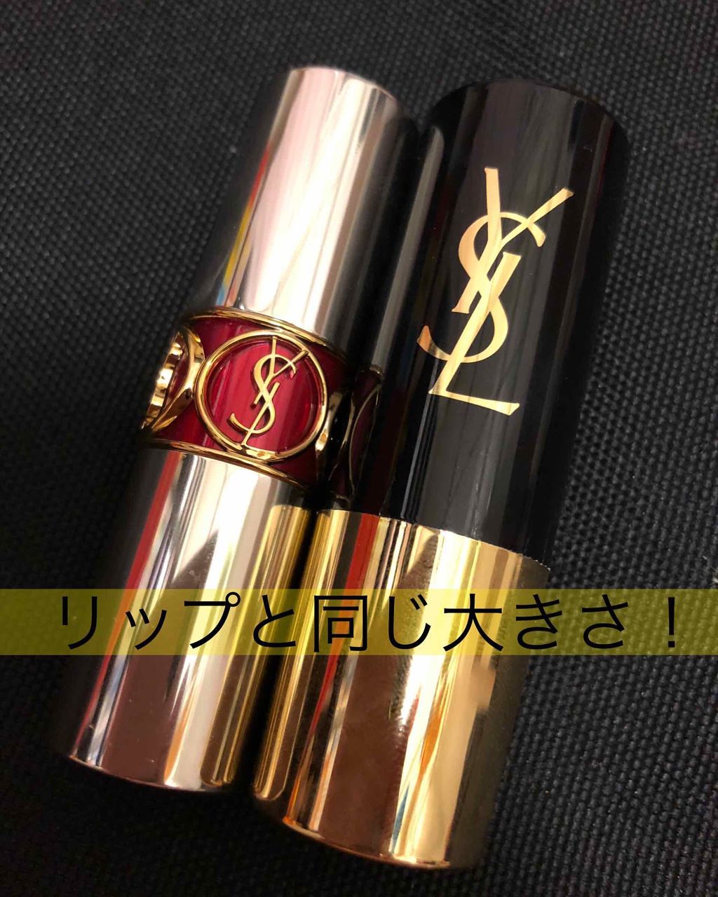 アンクル ド ポー オール アワーズ スティック/YVES SAINT LAURENT BEAUTE/その他ファンデーションを使ったクチコミ(2枚目)