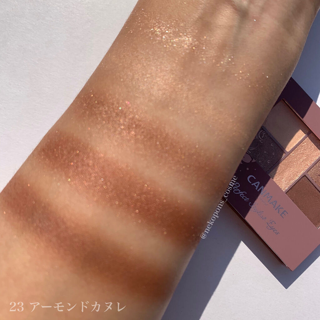 【旧品】パーフェクトスタイリストアイズ/キャンメイク/アイシャドウパレットを使ったクチコミ（3枚目）