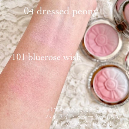 ジルスチュアート メルティシマー ブラッシュ/JILL STUART/パウダーチークを使ったクチコミ(8枚目)