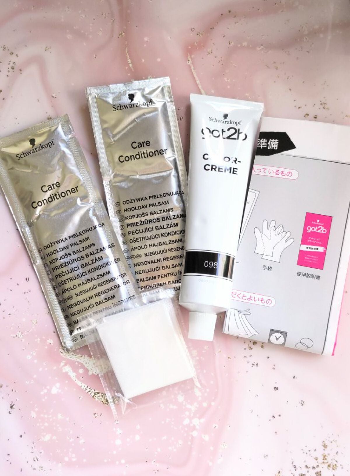 カラークリーム/got2b/ヘアカラーを使ったクチコミ(4枚目)