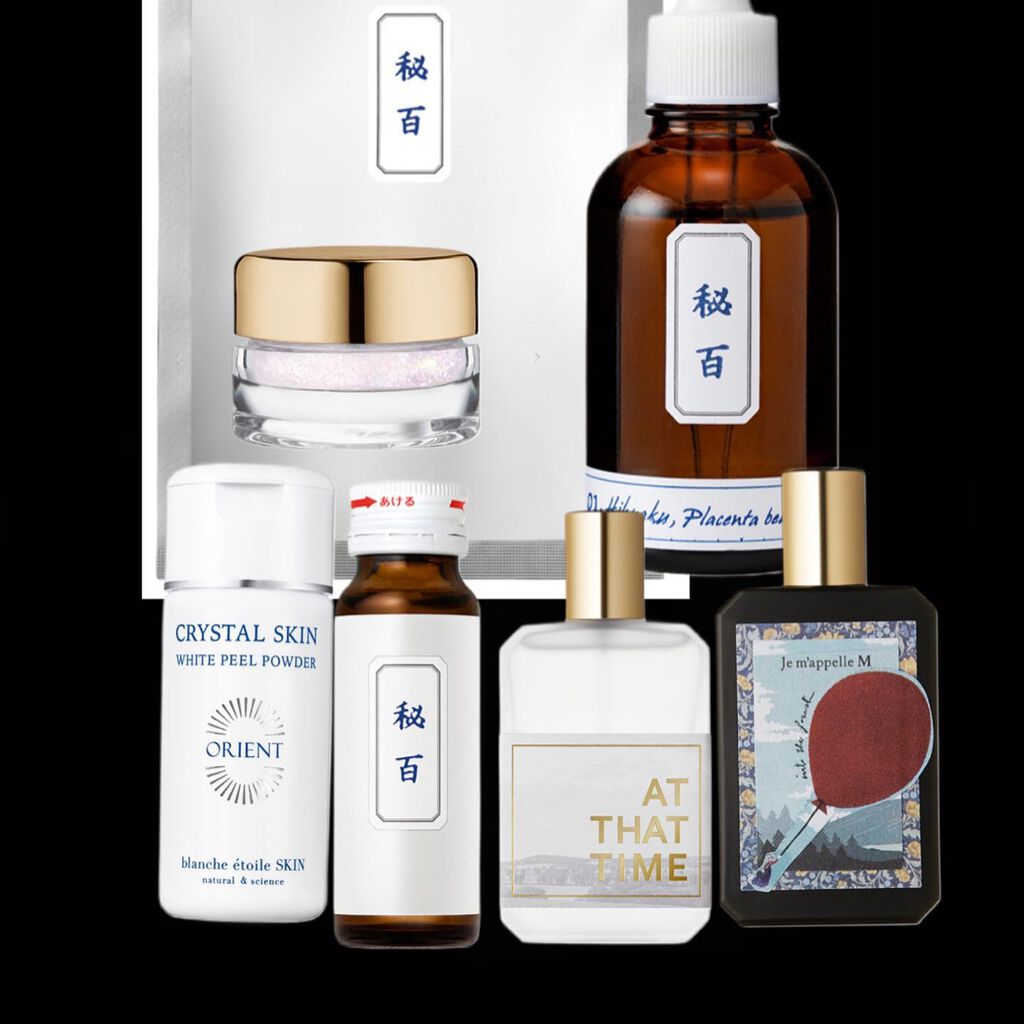 試してみた】秘百/ブランエトワール | LIPS