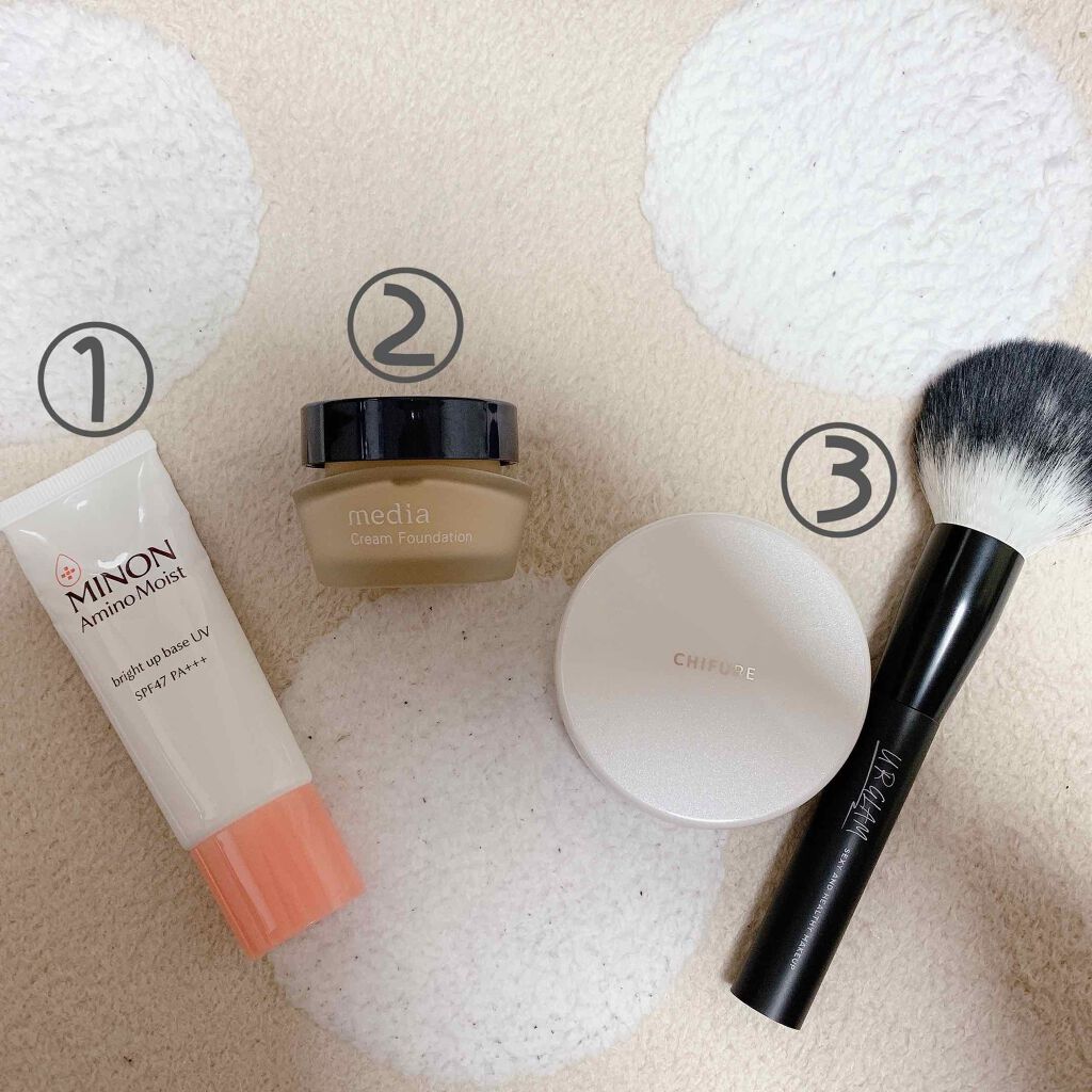 ミノン アミノモイスト ブライトアップベース UV/ミノン/化粧下地を使ったクチコミ（2枚目）