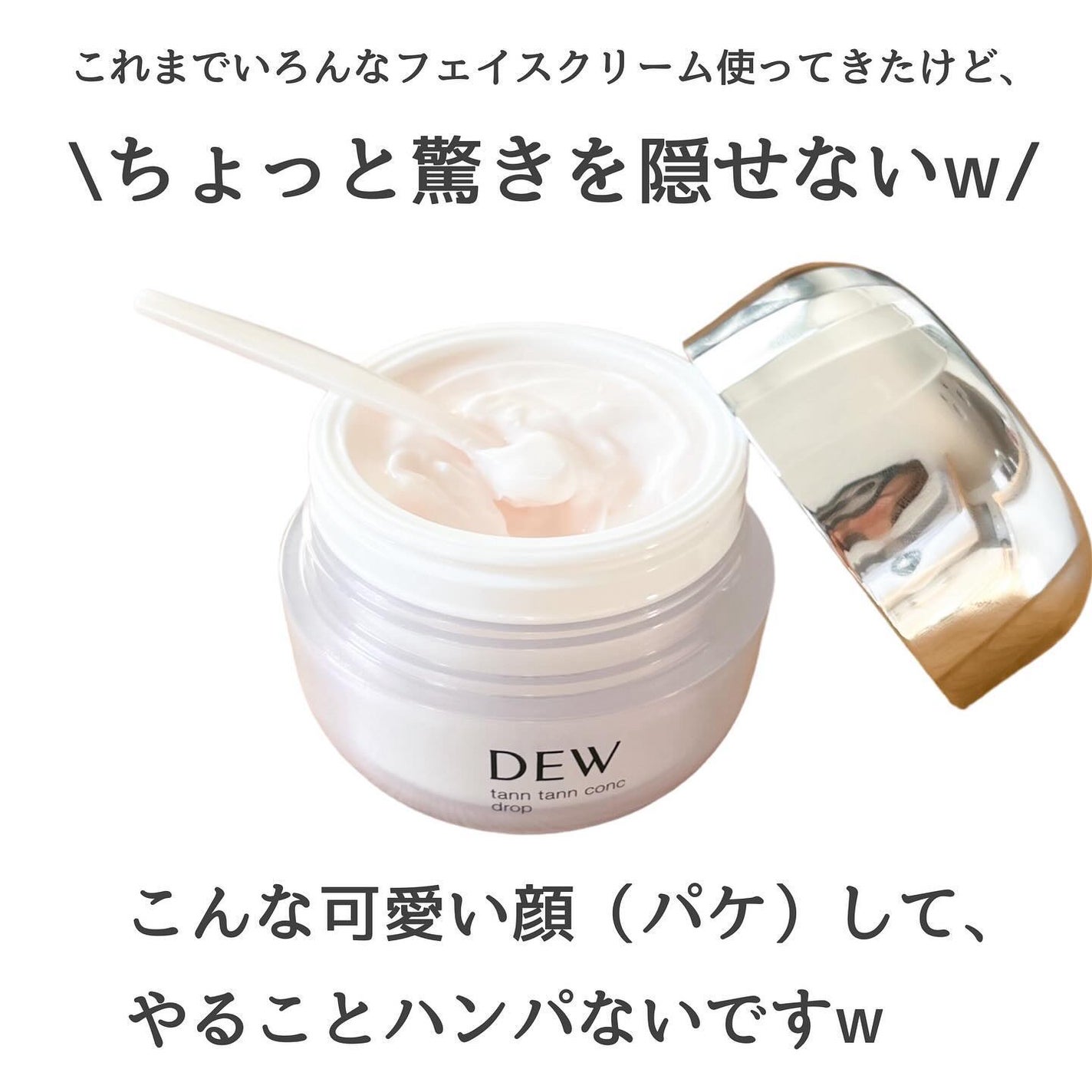 mame on LIPS 「他のコスメ⇨@mamechan.mame🐹思わず声でるレベルの..」(2枚目)