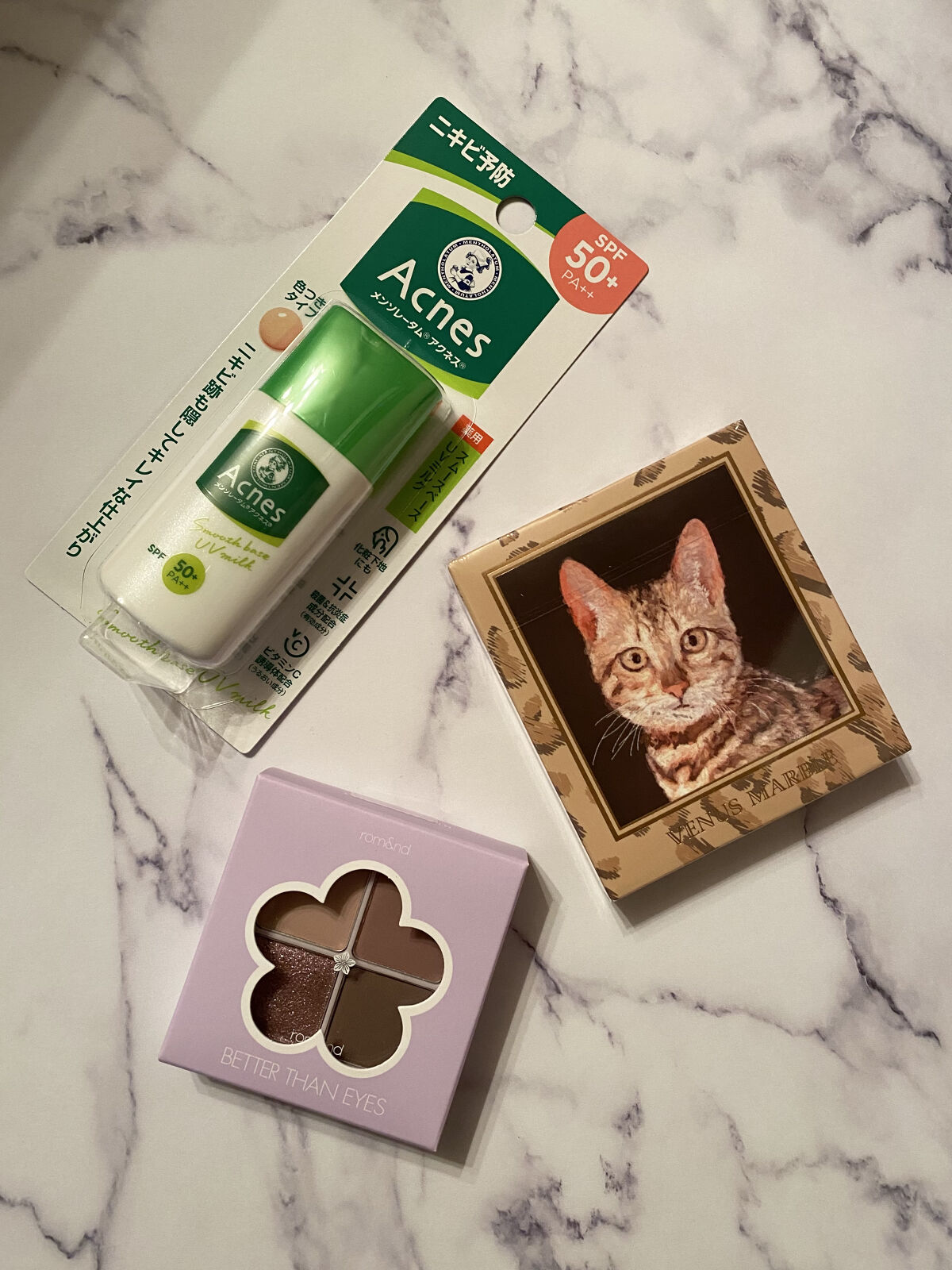 薬用スムースベースUVミルク/メンソレータム アクネス/化粧下地を使ったクチコミ（2枚目）