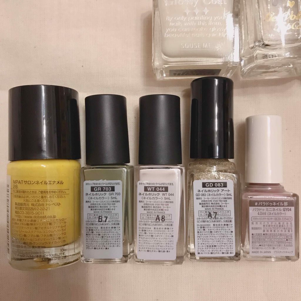 AT サロンネイルエナメル/Art Collection/マニキュアを使ったクチコミ(4枚目)