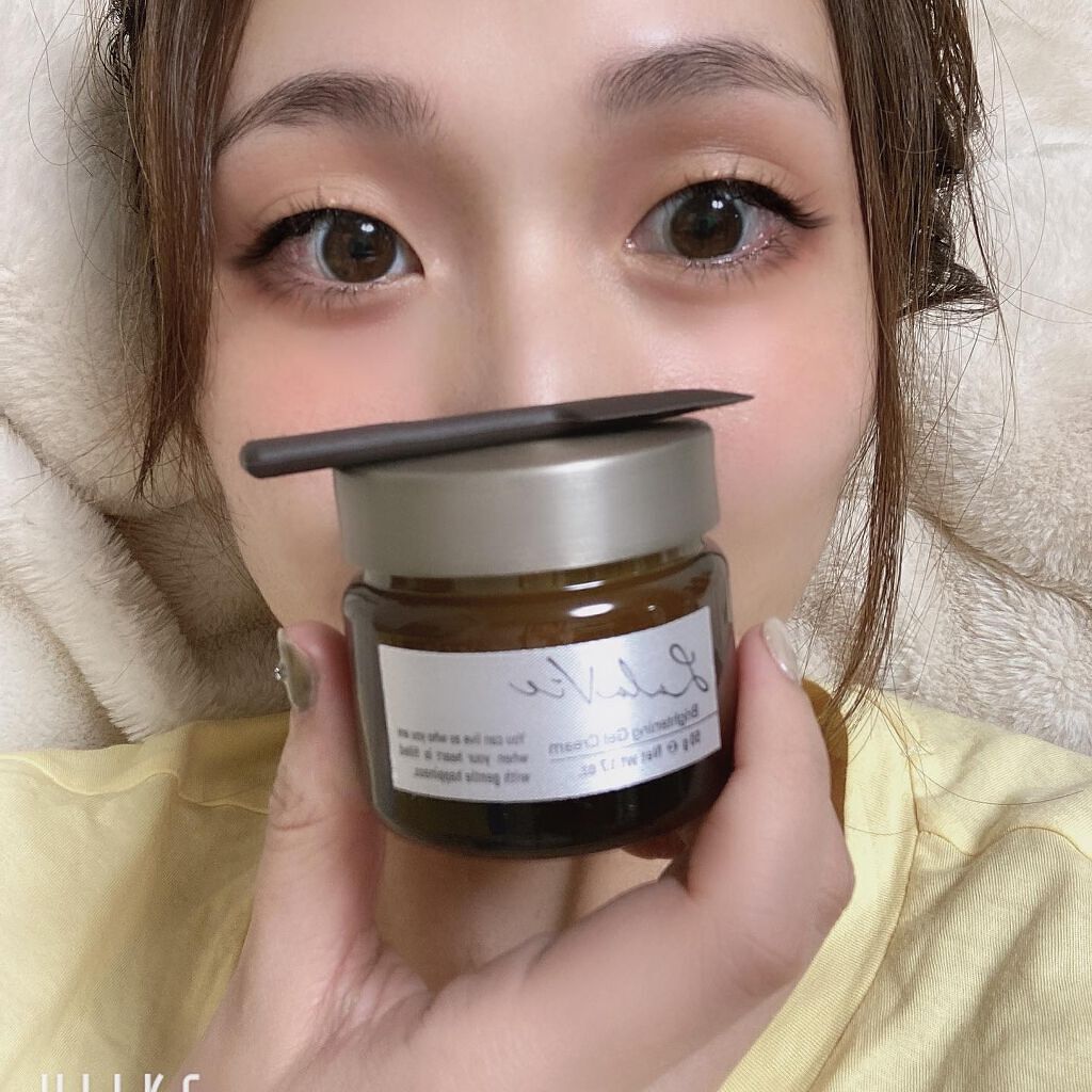 クレンジングバーム/Lala Vie/クレンジングバームを使ったクチコミ（1枚目）