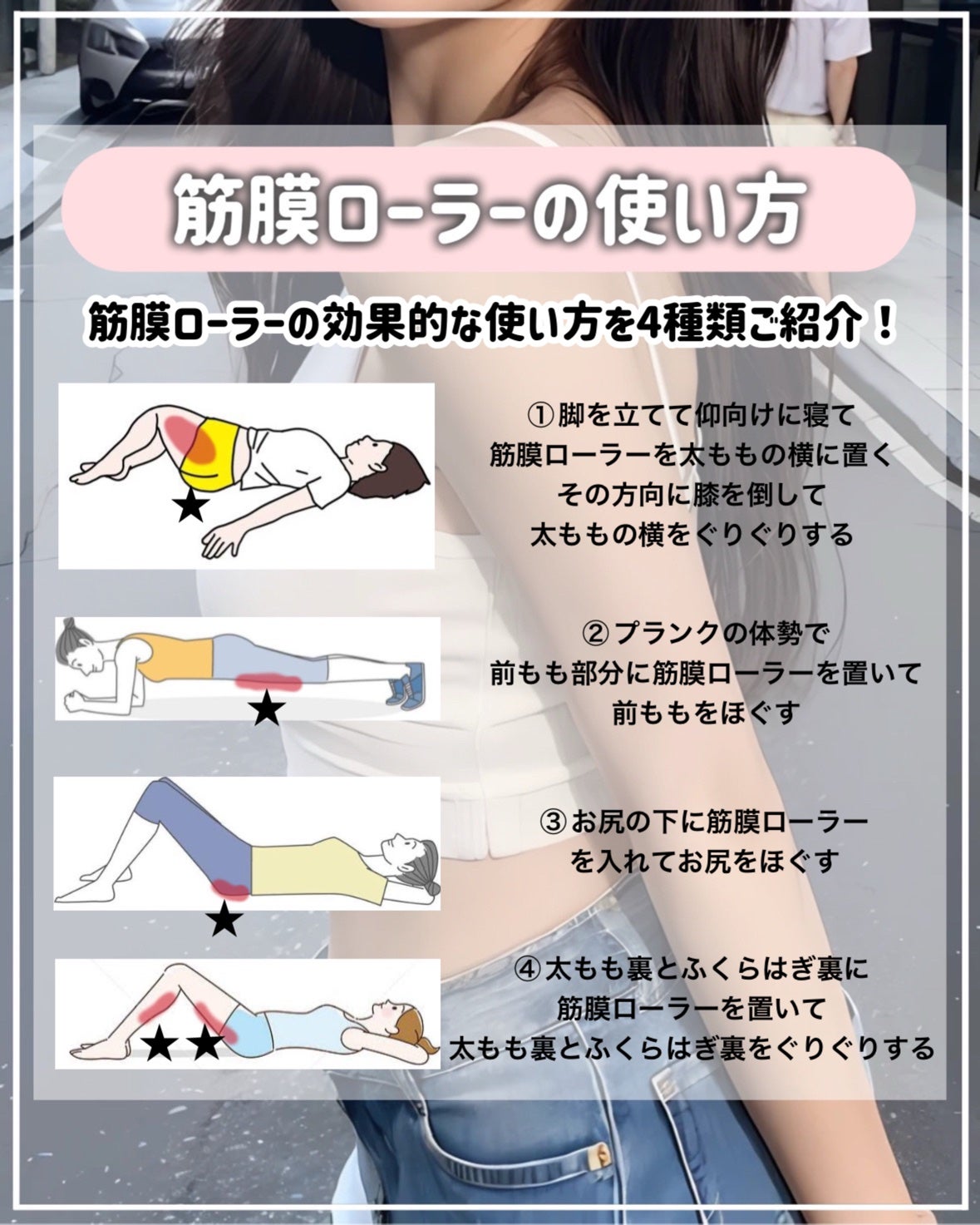 ハトムギ保湿ジェル(ナチュリエ スキンコンディショニングジェル)/ナチュリエ/美容液を使ったクチコミ(5枚目)