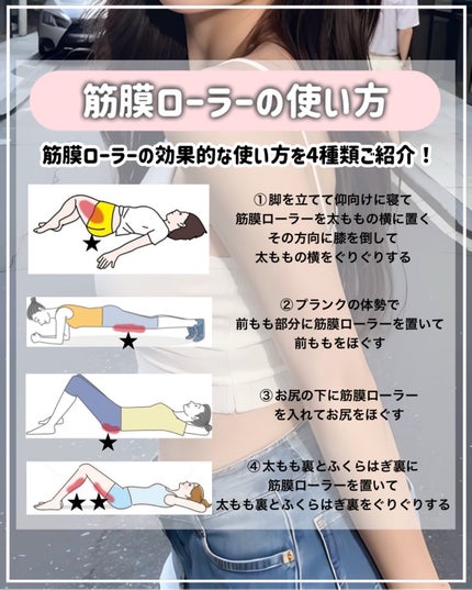 ハトムギ保湿ジェル(ナチュリエ スキンコンディショニングジェル)/ナチュリエ/美容液を使ったクチコミ(5枚目)