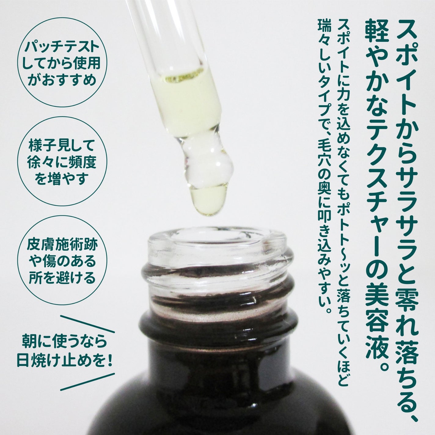 グリーンタンジェリンビタC27ダークスポットケアアンプル/goodal/美容液を使ったクチコミ(4枚目)