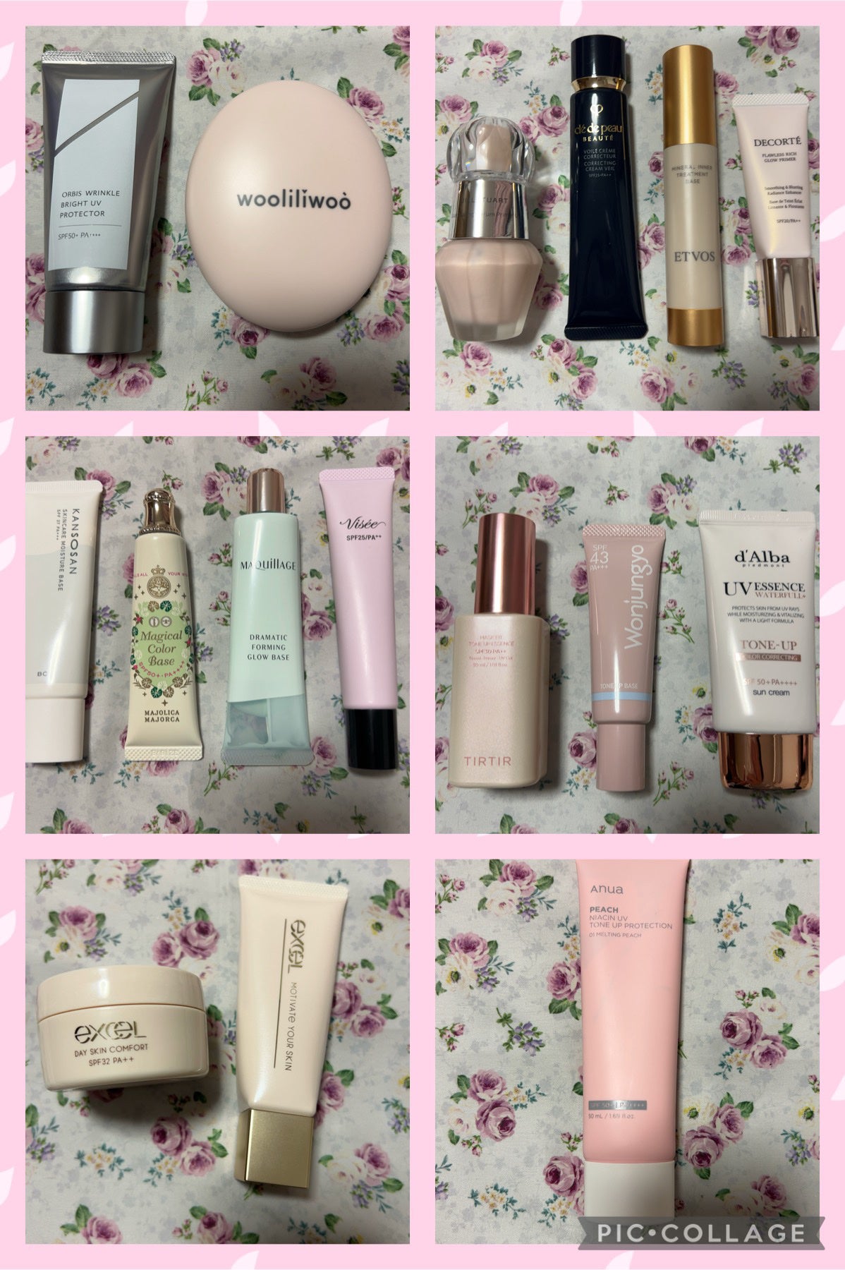 ðââ¬ã«ãããðŸ on LIPS ãäžå°ã³ã¬ã¯ã·ã§ã³ïœãŸãšãïœãããã®æ±ããäžå°ã®å¹æã¯ã¹ãã³ã±ã¢..ãïŒ1æç®ïŒ