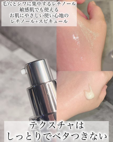 ミシャ タイムレボリューション レチ1000ショット スピキュール美容液/MISSHA/美容液を使ったクチコミ(2枚目)