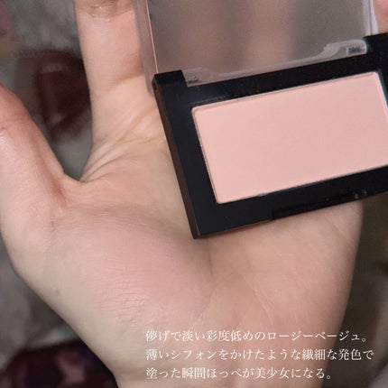 ブラーフィニシュブラッシャー/Dinto/パウダーチークを使ったクチコミ(3枚目)