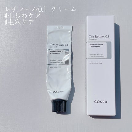 RXザ・レチノール0.1クリーム/COSRX/フェイスクリームを使ったクチコミ(2枚目)