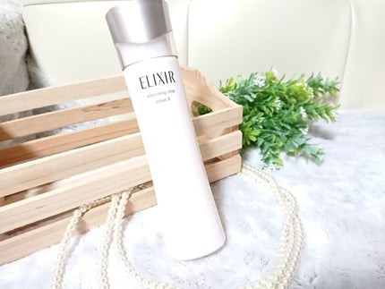 エリクシール ホワイト クリアローション T II/エリクシール/化粧水を使ったクチコミ(1枚目)