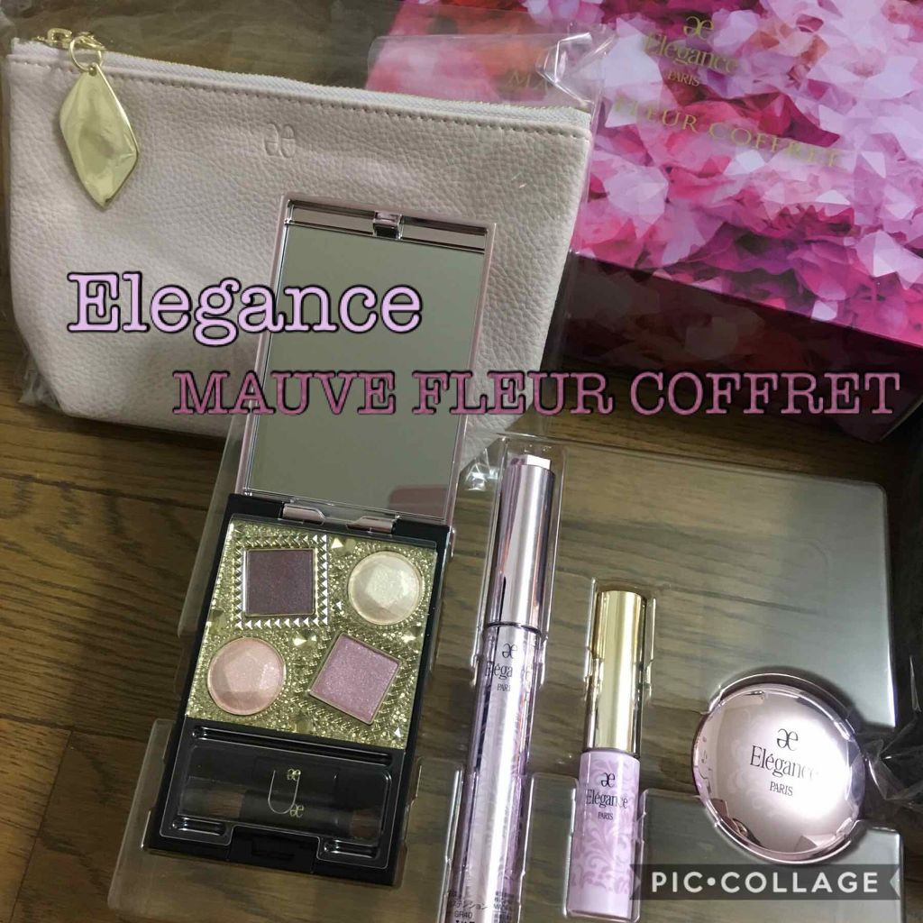 モーヴフルール コフレ/Elégance/メイクアップキットを使ったクチコミ(1枚目)