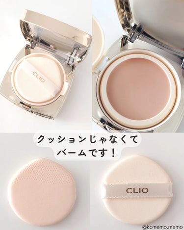 CLIO ニューマグネットパクト（ツイードエディション）のクチコミ「ツイード可愛すぎるっしょ
本日のメモ✍️
CLIO 
♡マグネットパクト（ツイードエディション.....」（3枚目）