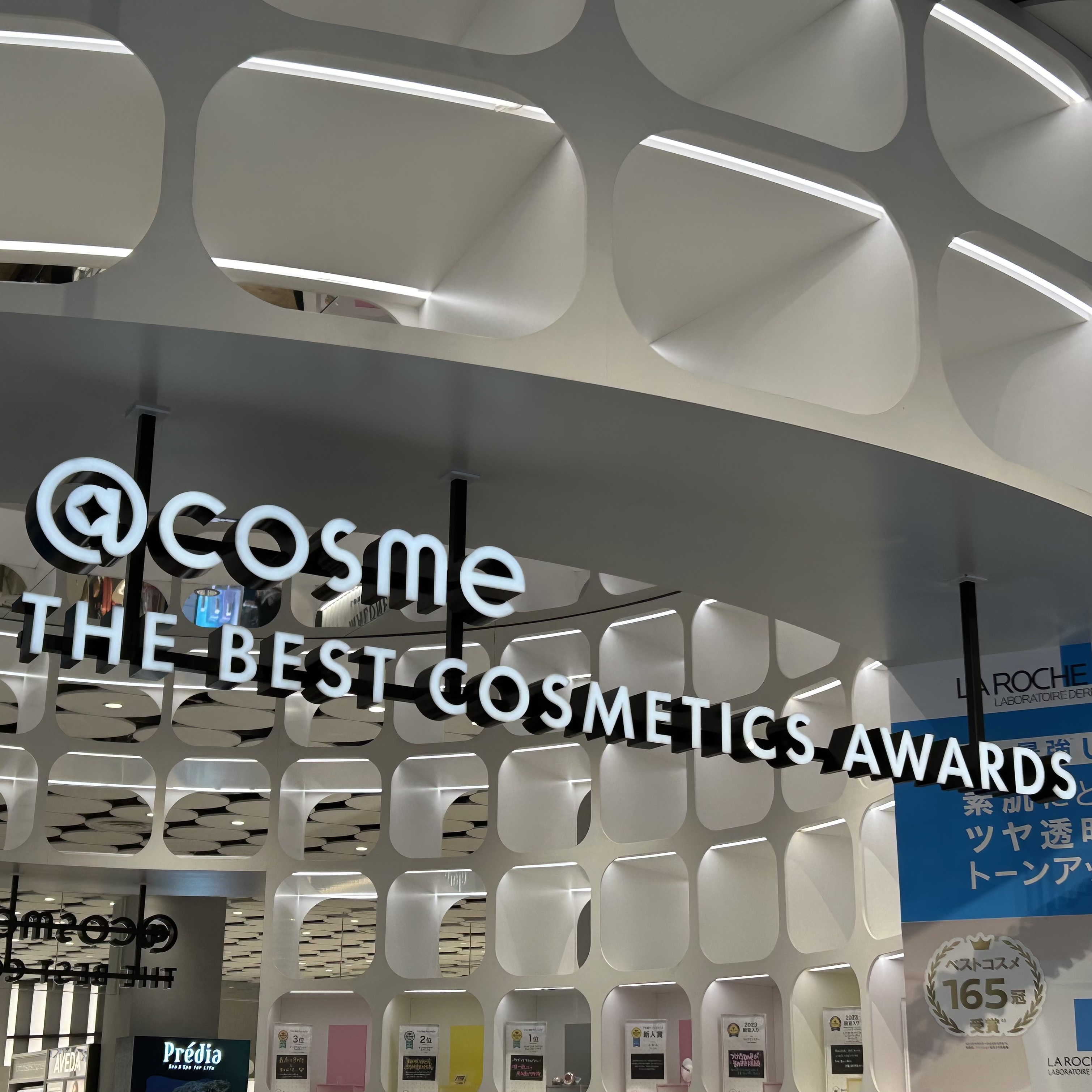 ソフィーナ iP ポア クリアリング ジェル ウォッシュ/SOFINA iP/その他洗顔料を使ったクチコミ（1枚目）