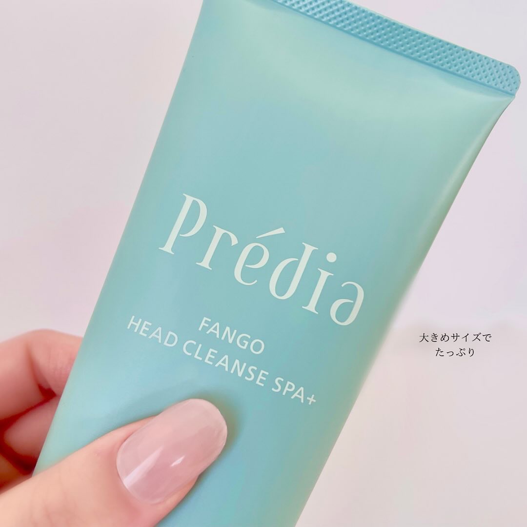 ファンゴ ヘッドクレンズ ＳＰＡ+/Prédia/頭皮ケアを使ったクチコミ（2枚目）