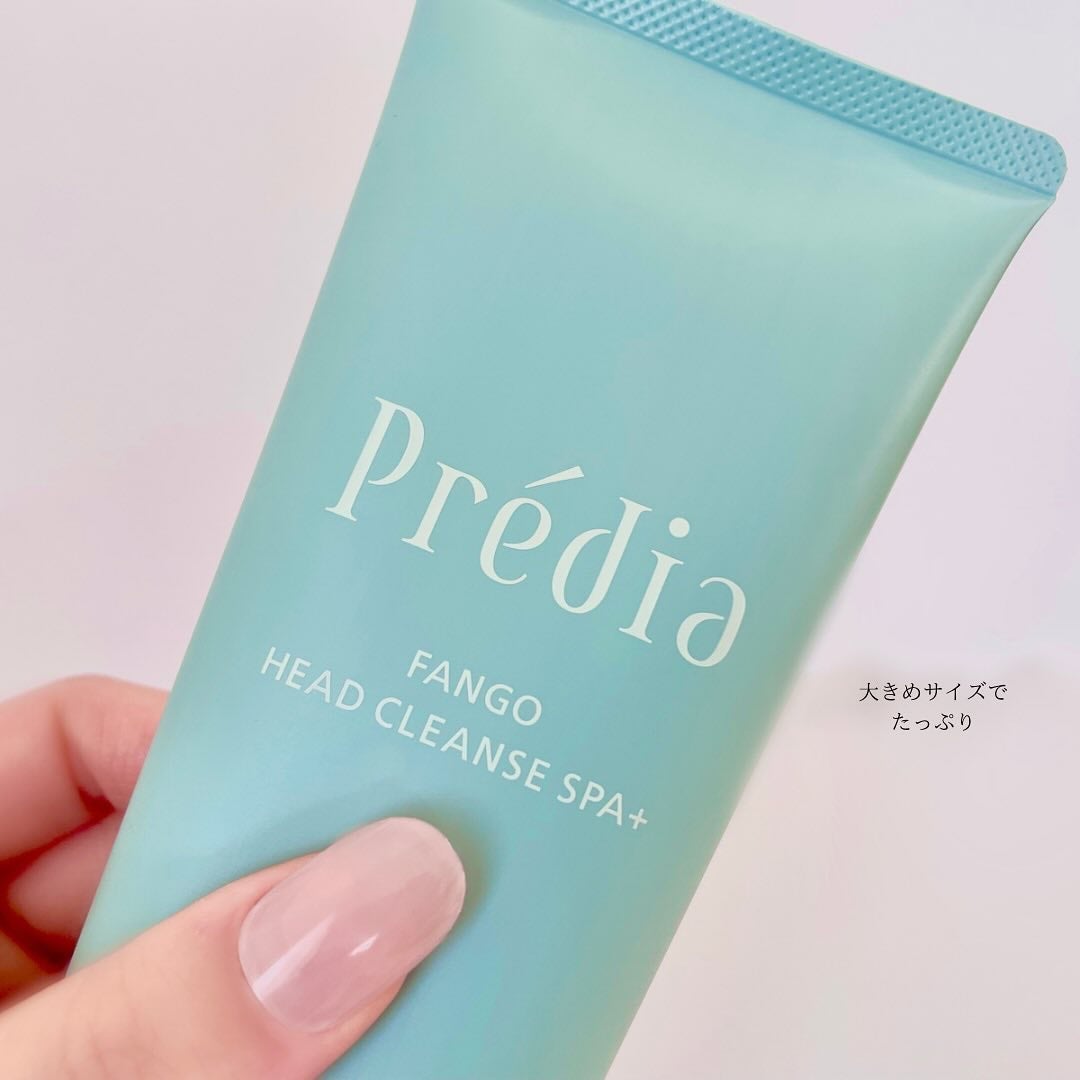 ファンゴ ヘッドクレンズ SPA+/Prédia/頭皮ケアを使ったクチコミ(2枚目)