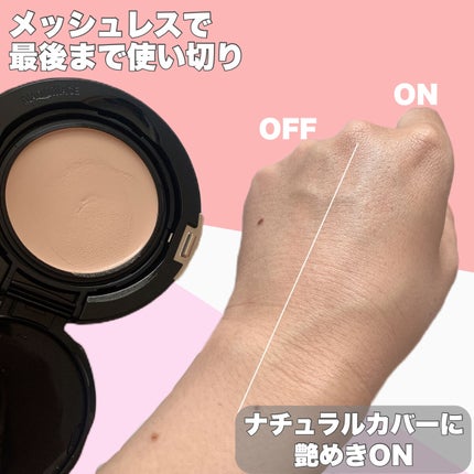 ドラマティッククッションジェリー/マキアージュ/クッションファンデーションを使ったクチコミ(3枚目)