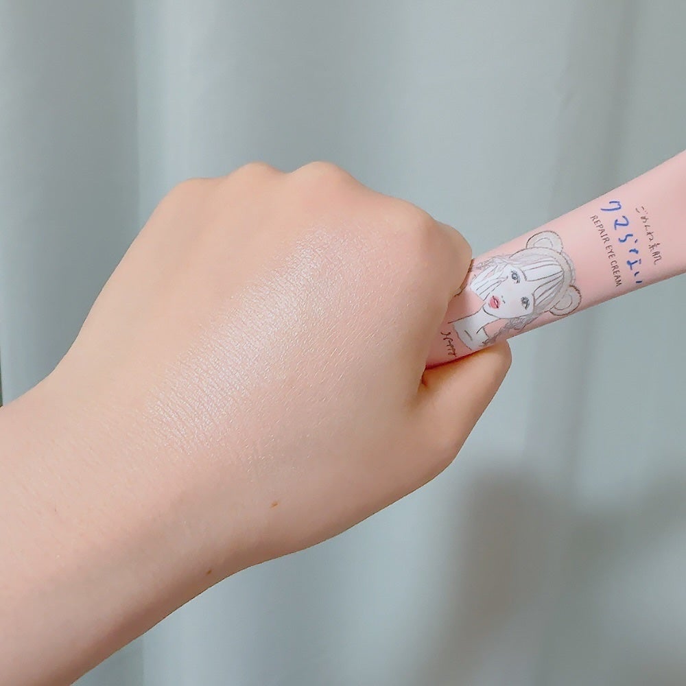 ごめんね素肌 クマらないアイクリーム/クリアターン/アイケア・アイクリームを使ったクチコミ(7枚目)