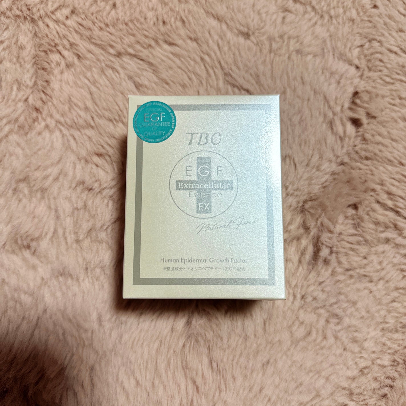 試してみた】TBC EGF-エクストラエッセンス EXの効果・肌質別の 試してみた】TBC EGF-エクストラエッセンス EXの効果・肌質別の