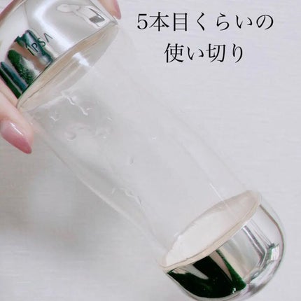 ザ・タイムR アクア/IPSA/化粧水を使ったクチコミ(4枚目)