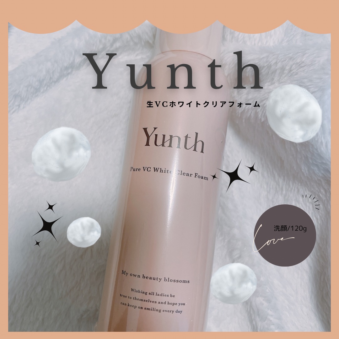 生VCホワイトクリアフォーム/Yunth/泡洗顔を使ったクチコミ（1枚目）